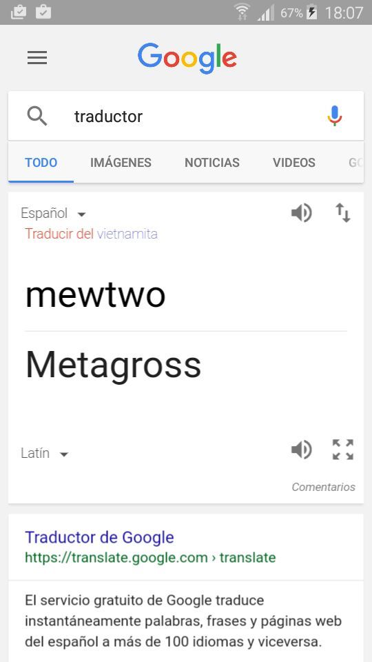 Nombres De Pokemon En Latin Pokemon En Espanol Amino