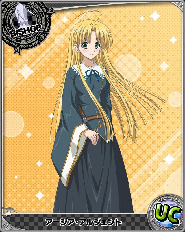 High school dxd cartas | •Anime• Amino