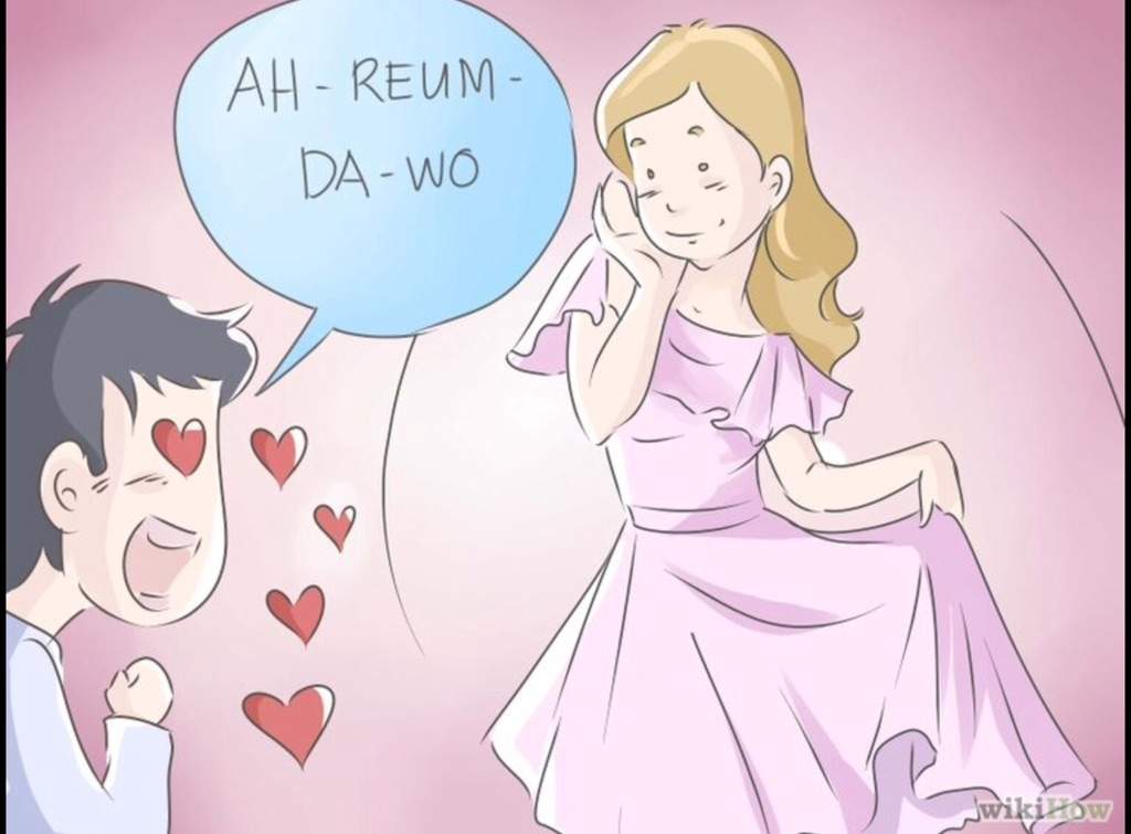 Love you in korean