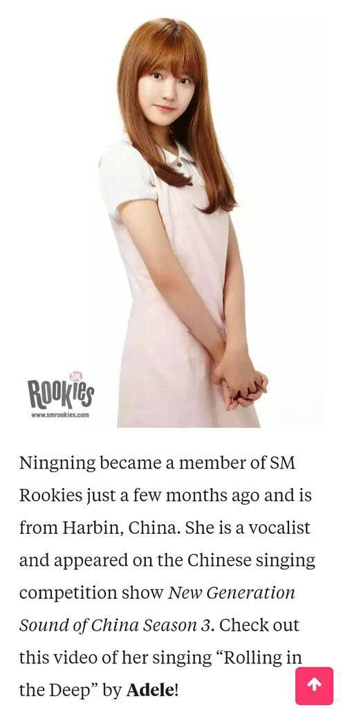 SM Rookies Girls | K-Pop Amino