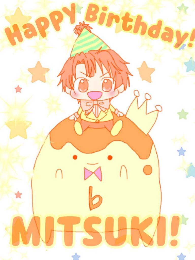 Happy Birthday Mitsuki! | IDOLiSH7 Amino