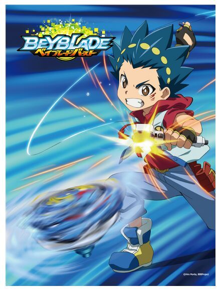 Beyblade Burst - Anime | Beyblade Amino