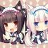 amino-💛chocola💛-18f33703