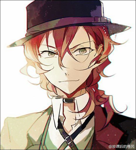 Chuya Nakahara | Wiki | Anime Amino