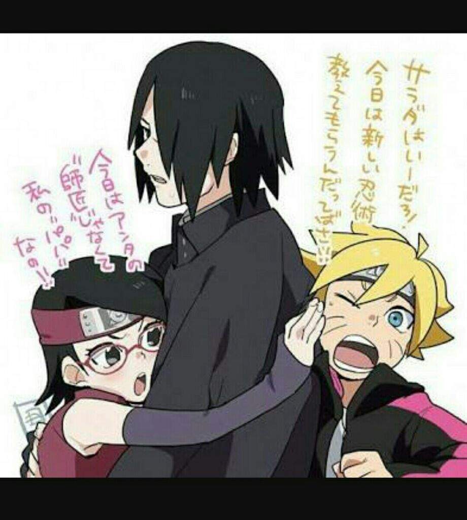 sarada uchiha(novia de boruto) | •Mundo Anime• Amino