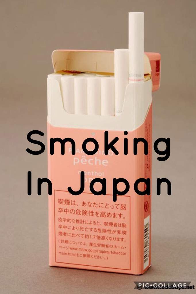 Smoking In Japan | Japan Amino