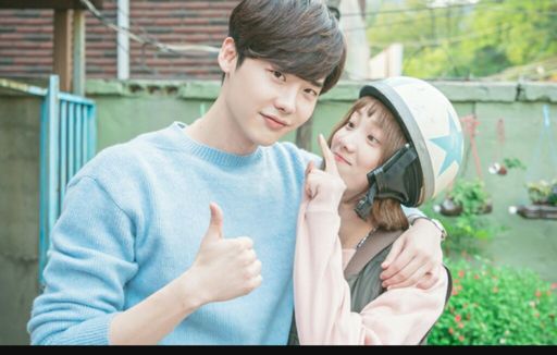 Lee Jong Suk in weightlifting Fairy | K-Drama Amino