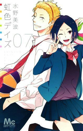 10 Romance Manga Recommendations | Anime Amino