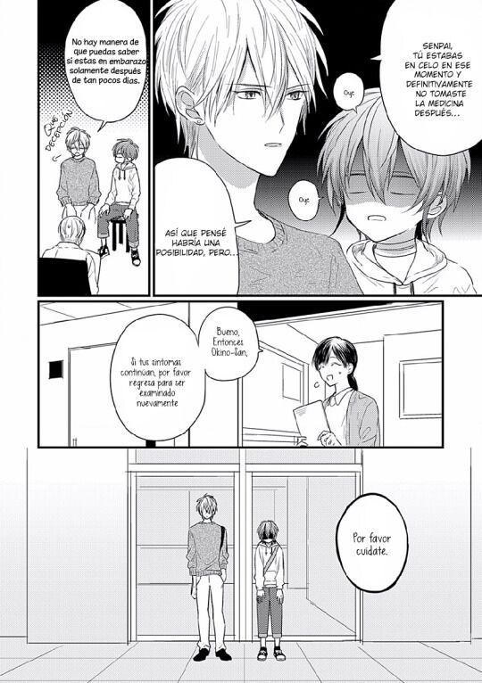 Bokura Ga Tsugai Ni Naru Made Bokura ga Tsugai ni Naru Made | Fujoshis y Fudanshis Del Mundo Amino