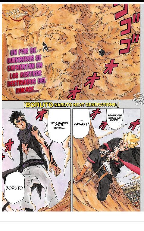 Esta Es La Verdad Sobre La Muerte De Naruto En Boruto