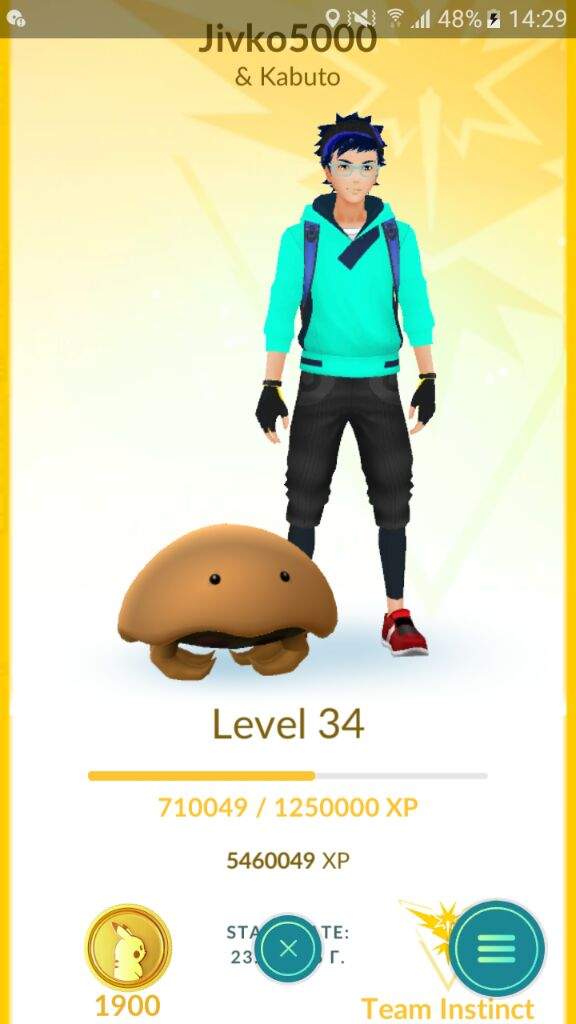 Road To Level 35 Current Achivments And Exp Pokemon Go Amino