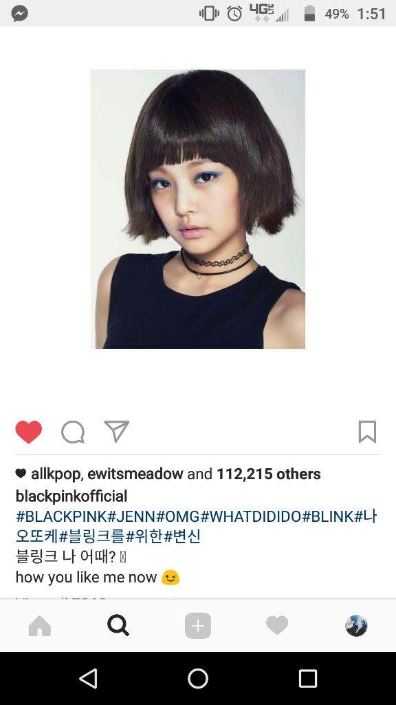 Short Haired Jennie Blink 블링크 Amino