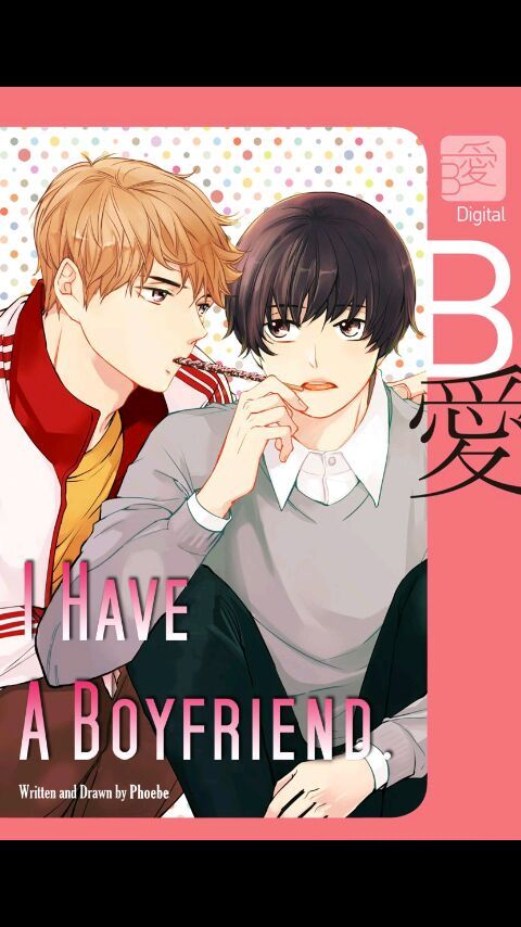 Yaoi Manga: I Have a Boyfriend | Anime Amino