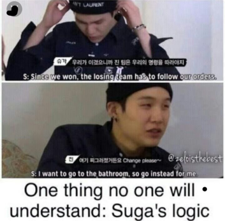 SUGA MEMES | ARMY's Amino