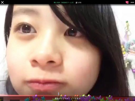 Yokochan | AKB48 Amino •Oficial• Amino