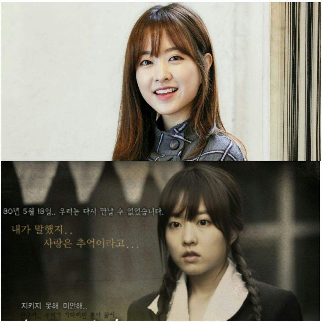 Speed Mv Drama Version K Drama Amino