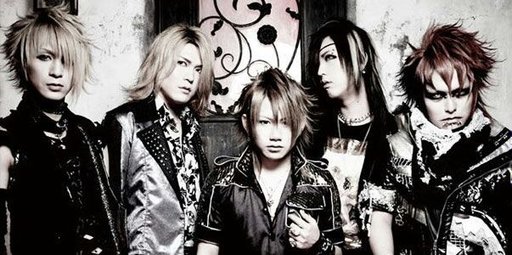Uverworld Wiki J Rock Amino Amino