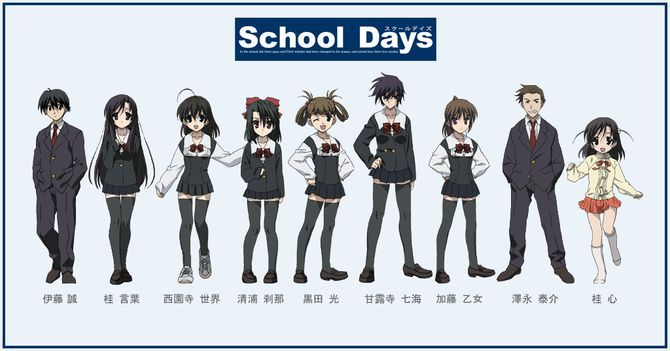 School Days – “The Worst Anime Ever Made” – Jon Spencer Reviews