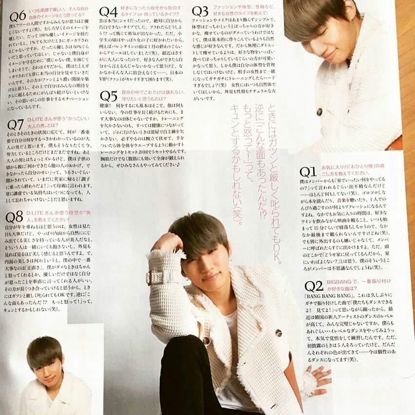 Photo D Lite Daesung For 美人百花 Bijin Hyakka Magazine April 17 Issue Big Bang Amino Amino