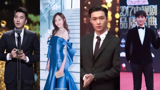 2017 China Quality TV Award Winners | K-Drama Amino