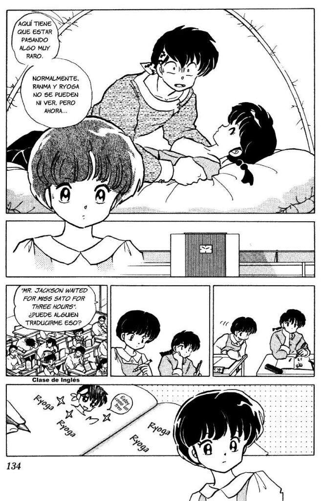 2 doujin 1 Ranma