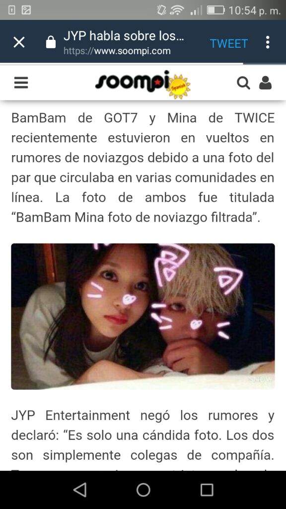 RUMOR DE BAMBAM Y MINA | Got7 [Español] Amino