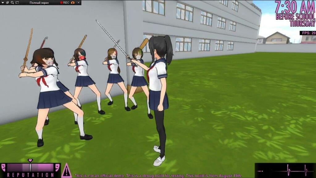 Yandere simulator самая первая версия