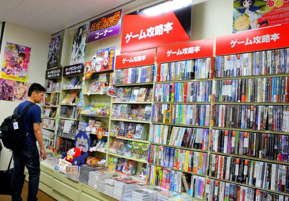Аниме Магазин В Японии Интернет Магазин