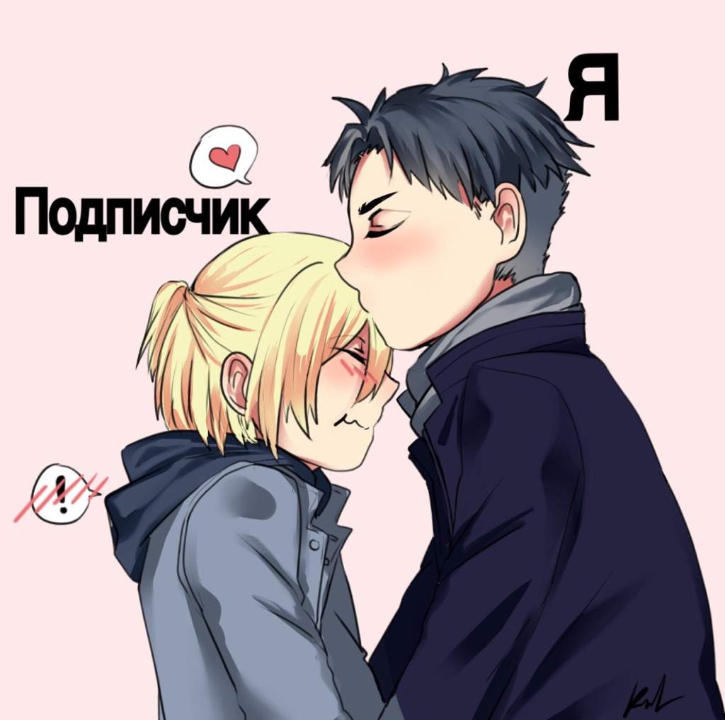 картинки спасибо аниме