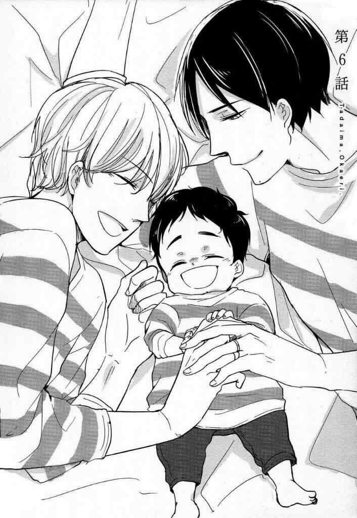 de mangas Yaoi Omegaverse Fujoshis y