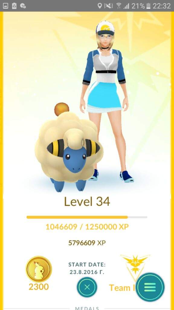 Road To Level 35 Update Blog Pokemon Go Amino