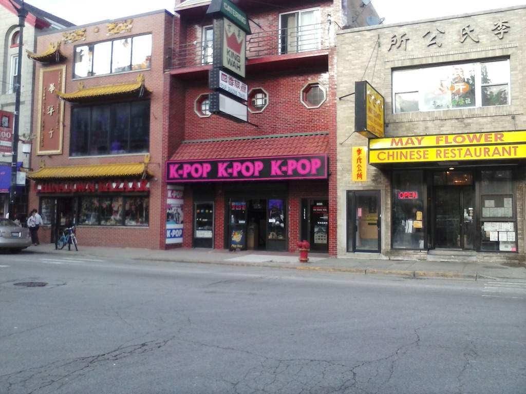 Kpop Store In Chicago Illinois ARMY s Amino