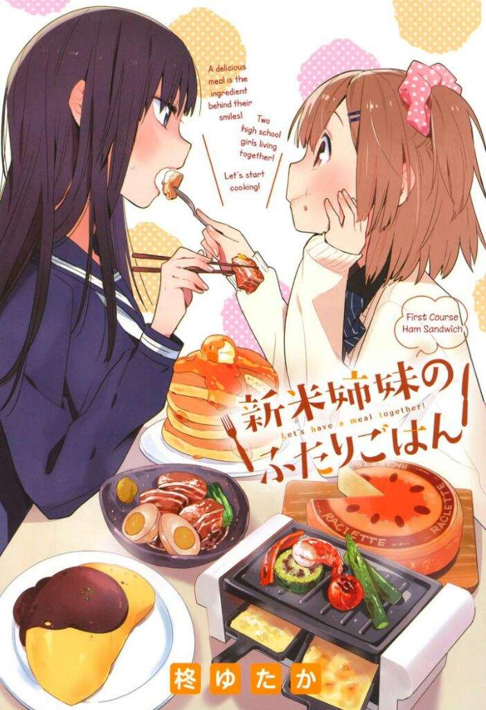 Shinmai Shimai No Futari Gohan Shinmai Shimai no Futari Gohan Fanart | •Yuri Amino• Amino