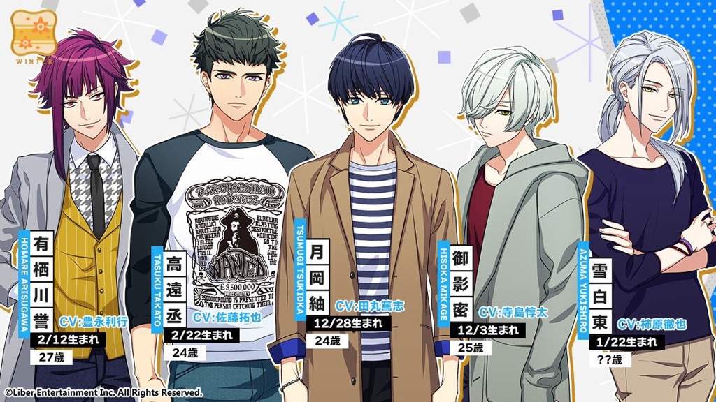  A3 Act Addict Actors Otome Amino