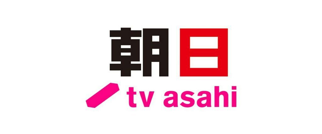 【日本のTV program】Japanese television program. | Japan Amino