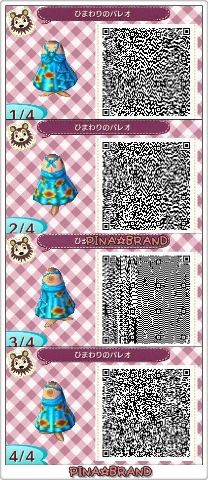 Qr's Ropa Para Chicas | •Lady Gaga Amino• Amino