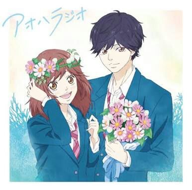 Resultado de imagen para ao haru ride wiki