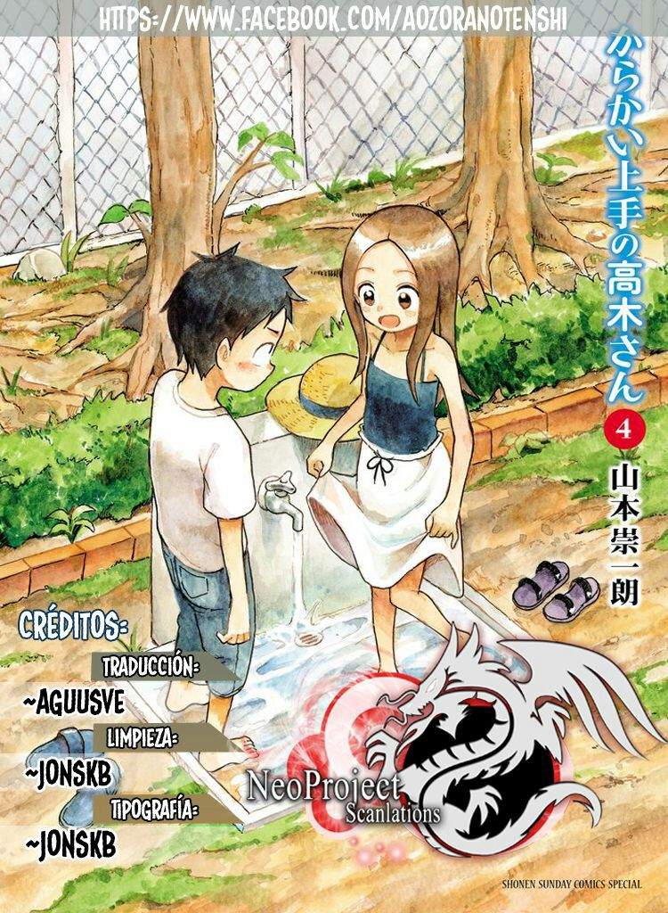 Karakai Jouzu No Takagi San Capítulo 38 •manga Amino En Español• Amino 