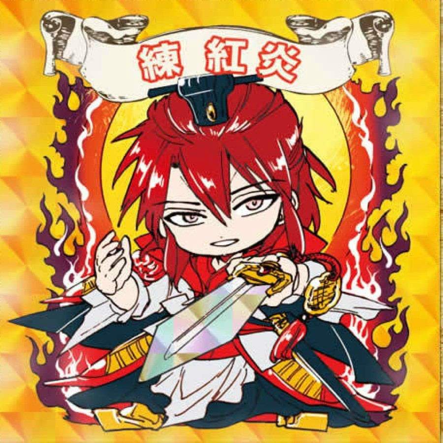 Kouen Ren Wiki Magi World Of Magic Amino