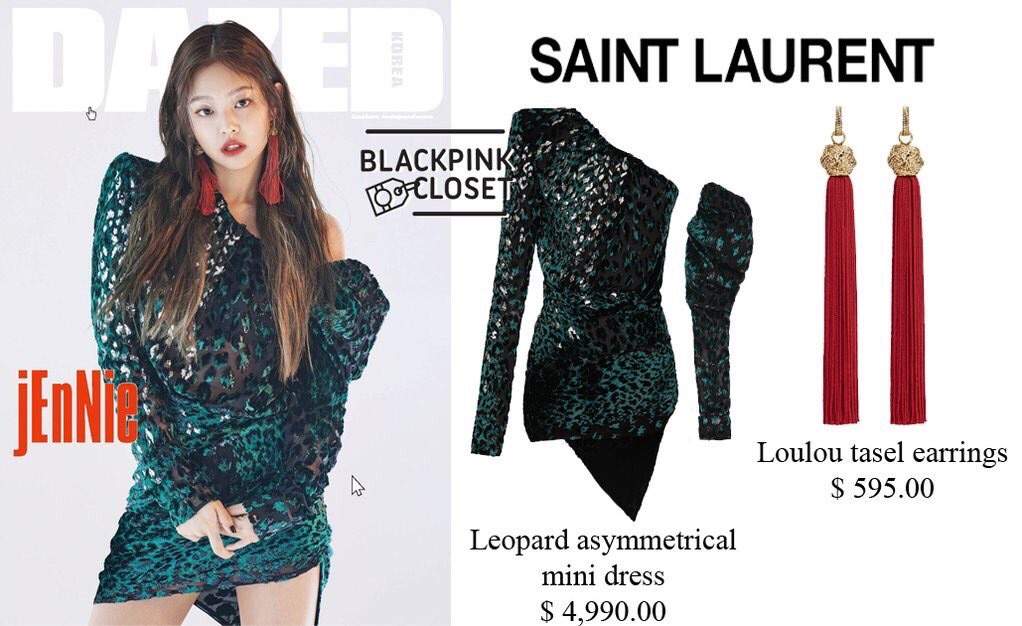 Jennie For Dazed Korea Outfit Price | BLINK (블링크) Amino