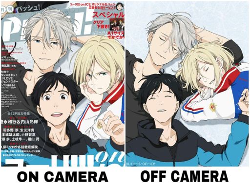 Instagram Yuri On Ice Amino