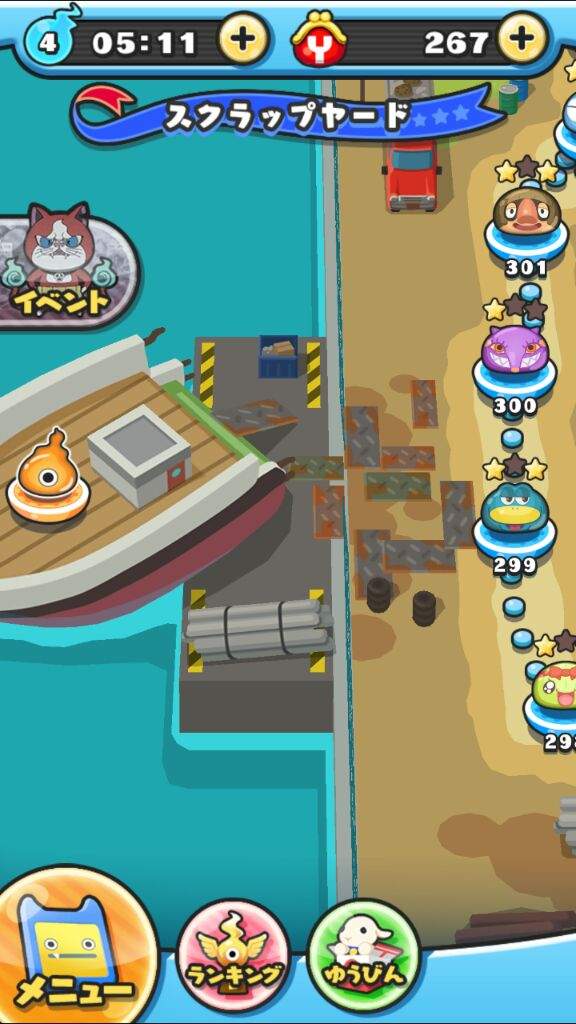 Yo Kai Watch Puni Puni Secret Codes Japan Unlocking the Yo kai watch 3 hidden stages in puni puni? | Yo-Kai Watch