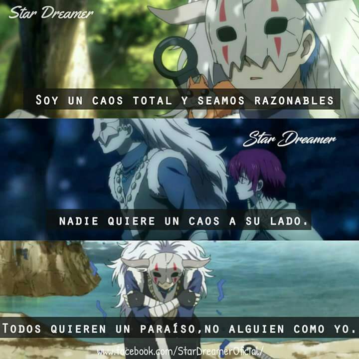 Frases De Un Otaku 106 •anime• Amino