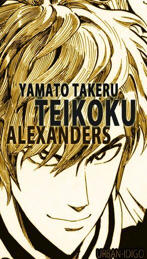 Takeru Yamato 大和猛 Yamato Takeru Anime Amino