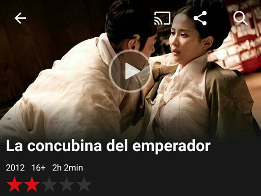 Peliculas Asiaticas En Netflix •°• Pequeña Sorpresita •k Pop• Amino 