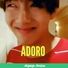 amino-May-9966045c