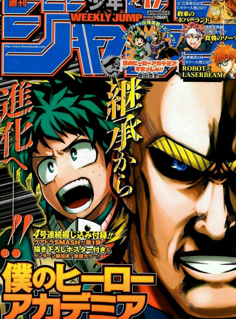 Boku no Hero Academia Ch 131 | Anime Amino