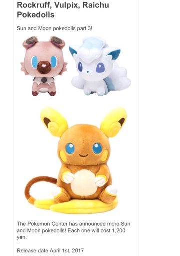 vulpix pokedoll