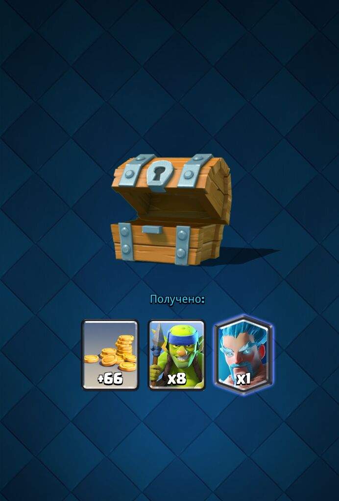 legendary cards in clash royale