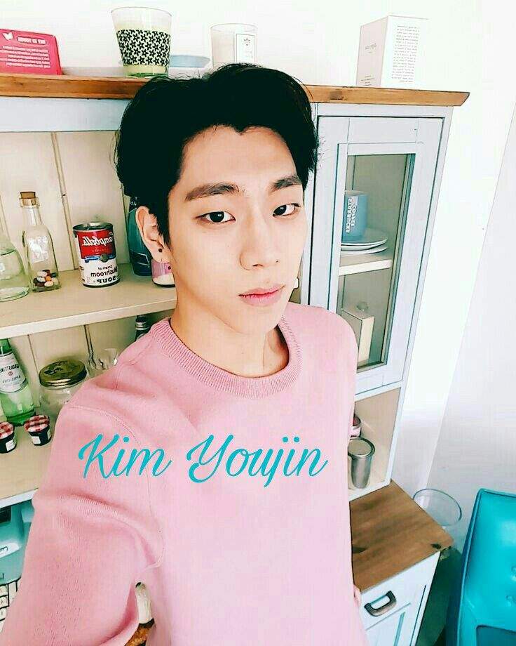 Kim Youjin Wiki KNK Amino